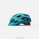 4P62R1222 Giro kadınlar vasona mips kask mat buzul - Görsel 2