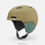 4P62R1526 Giro çocuklar ham kask namuk altın/kuzey ışıkları - Görsel 2